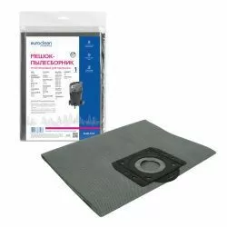 Мешок-пылесборник Euroclean многоразовый с текстильной застежкой для AFC, ANNOVI REVERBERI, BAIYUN и др.