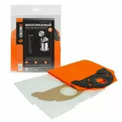 Фильтр-мешок Ozone многоразовый c высокой степенью защиты HEPA-фильтра, с текстильной застежкой для KARCHER