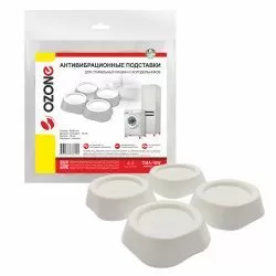 Антивибрационные подставки Ozone CMA-10W, белые