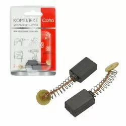 Комплект щеток угольных Cofra для электроинструмента, 2 шт для HAMMER