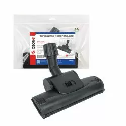 Универсальная турбощетка для профессионального пылесоса Ozone, под трубку 27-37 мм