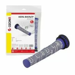 HEPA-фильтр Ozone синтетический для DYSON