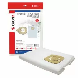 Универсальные синтетические фильтр-мешки Ozone, диаметр фланца 43-56 мм, до 25 л, 5 шт