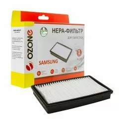 HEPA-фильтр Ozone целлюлозный для SAMSUNG