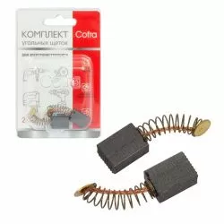 Комплект щеток угольных Cofra для электроинструмента, 2 шт для BOSCH