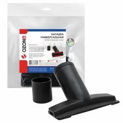 Универсальная насадка для профессионального пылесоса Ozone для мягкой мебели, под трубку 32 и 35 мм