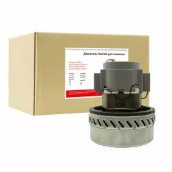 Двигатель Ametek 1000 W для HITACHI, MAKITA, SOTECO