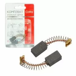 Комплект щеток угольных Cofra для электроинструмента, 2 шт для HITACHI