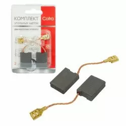 Комплект щеток угольных Cofra для электроинструмента, 2 шт для BOSCH