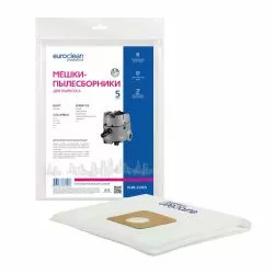 Мешки-пылесборники Euroclean синтетические 5 шт для BORT, COLUMBUS, SPRINTUS
