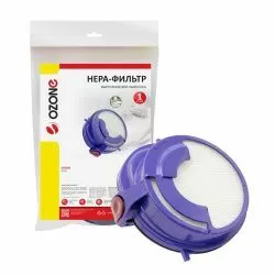 HEPA-фильтр Ozone выпускной для DYSON