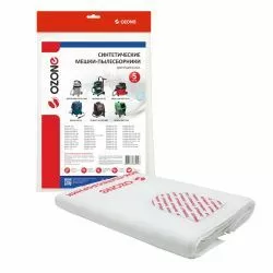 Мешки-пылесборники Ozone синтетические для работы с тяжелым мусором 5 шт для MAFELL, ИНТЕРСКОЛ, AEG и др.