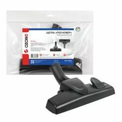 Щетка для профессионального пылесоса "Пол-ковер" Ozone для всех типов покрытий, под трубку 32 мм