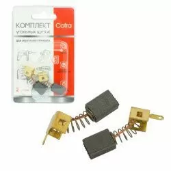 Комплект щеток угольных Cofra для электроинструмента, 2 шт для ИНТЕРСКОЛ