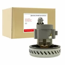 Двигатель Ametek 1200 W для SOTECO