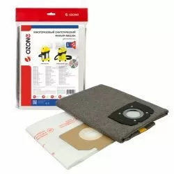 Фильтр-мешок Ozone многоразовый на молнии для KARCHER