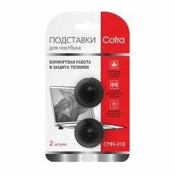 Подставки для ноутбуков Cofra, черные