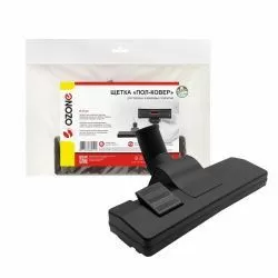 Щетка для пылесоса "Пол-ковер" Ozone для твердых и ковровых покрытий, шириной 260 мм, под трубку 35 мм