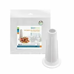 Насадка на мясорубку Eurokitchen для набивки колбас, диаметр прилегающего к решетке кольца 60 мм, длина 100-113,5 мм